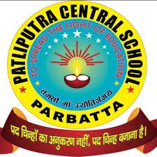 NEW PATLIPUTRA CENTRAL SCHOOL, BIKRAM, PATNA, BIHAR Logo
